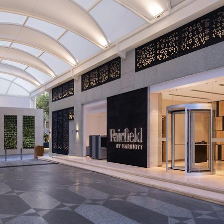 Hotel Fairfield By Marriott Agra Agra  Zewnętrze zdjęcie